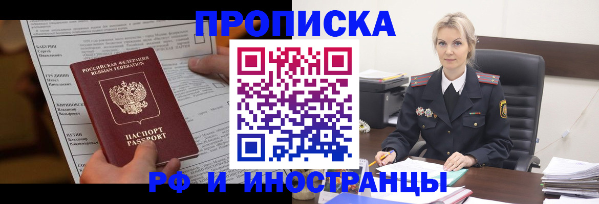 форма 3 в Каменск-Шахтинском